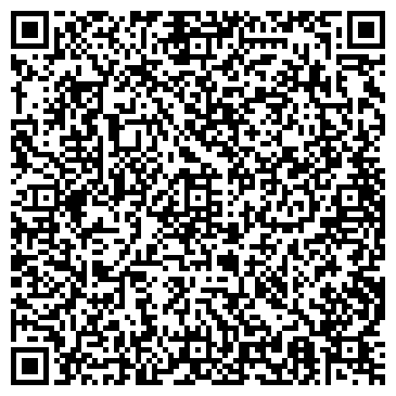 QR-код с контактной информацией организации ООО Вис-Сервис