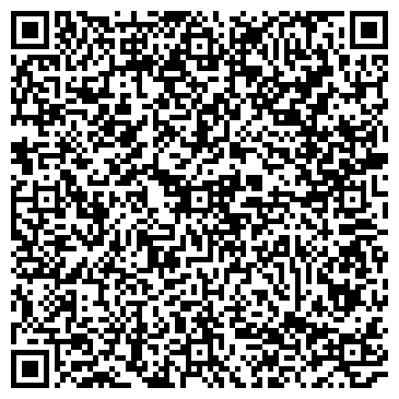 QR-код с контактной информацией организации ООО ЕвразХолдинг