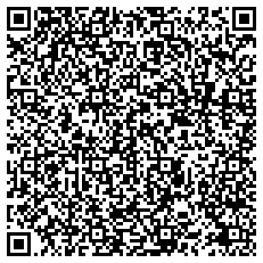 QR-код с контактной информацией организации ООО Вега Экспресс