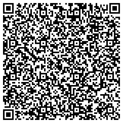 QR-код с контактной информацией организации ООО Березовский Грузовой Терминал