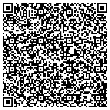 QR-код с контактной информацией организации ООО Транс Груз