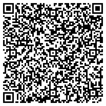 QR-код с контактной информацией организации «1000 ЗАМКОВ плюс»