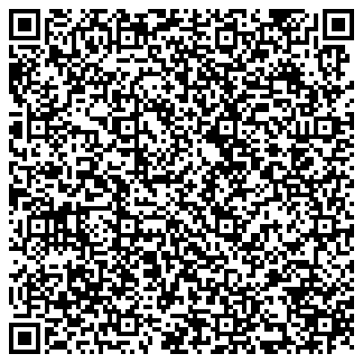 QR-код с контактной информацией организации Свифт Мультимодал Рус, ООО, транспортно-таможенная компания, филиал в г. Екатеринбурге