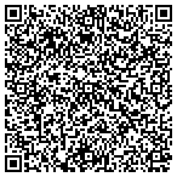 QR-код с контактной информацией организации ООО Карго Лоджистик