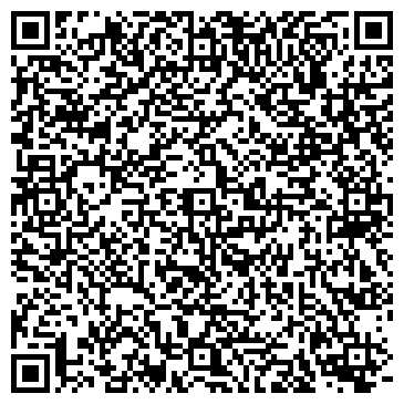 QR-код с контактной информацией организации ООО Смак