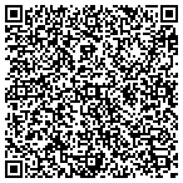 QR-код с контактной информацией организации ООО Оркас Групп