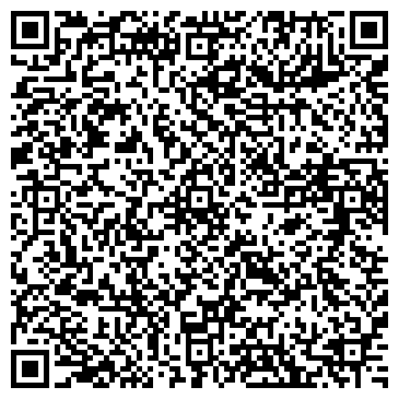 QR-код с контактной информацией организации Консуматика