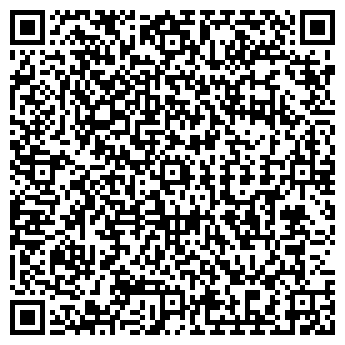 QR-код с контактной информацией организации Кухни «Tendo»
