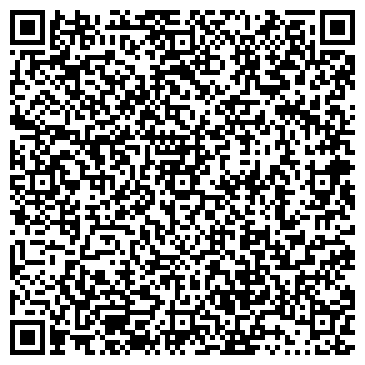 QR-код с контактной информацией организации Городская поликлиника №1, ГАУЗ