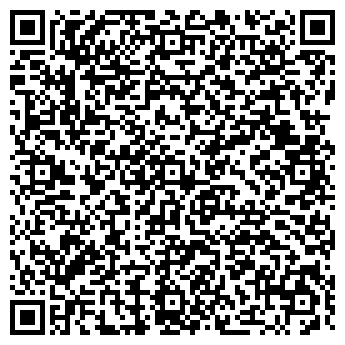 QR-код с контактной информацией организации Камчатский Край