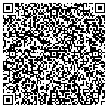 QR-код с контактной информацией организации ООО Рида+