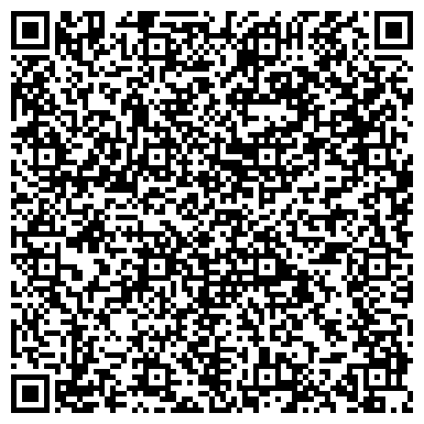QR-код с контактной информацией организации ООО Базальтовые технологии