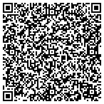 QR-код с контактной информацией организации ООО Ремстрой Мастер