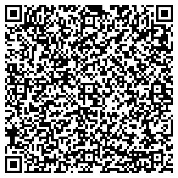 QR-код с контактной информацией организации ООО Домашние деньги