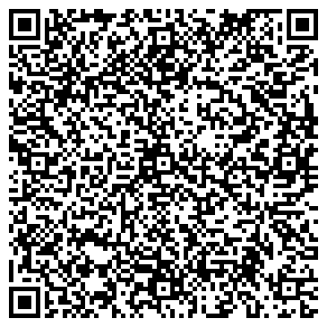 QR-код с контактной информацией организации ООО Модернизация. Технологии. Сервис