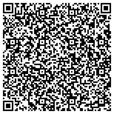 QR-код с контактной информацией организации ООО ЭкспрессКредитСервис