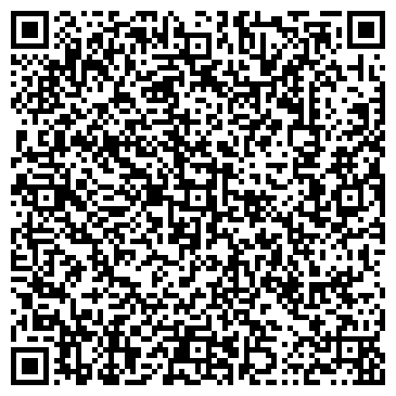 QR-код с контактной информацией организации ООО Дельта-Транспортные Системы