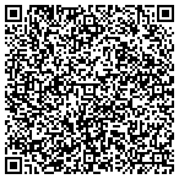QR-код с контактной информацией организации Ютим