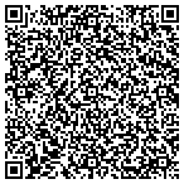 QR-код с контактной информацией организации Ледкорп