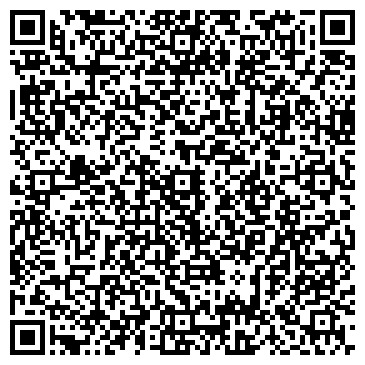 QR-код с контактной информацией организации ООО Финанс Эксперт