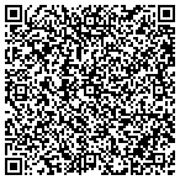 QR-код с контактной информацией организации ООО Дары Моря