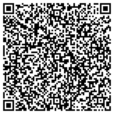QR-код с контактной информацией организации Мосплитка