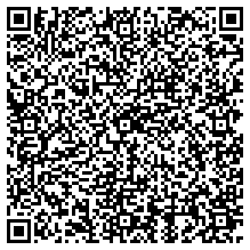 QR-код с контактной информацией организации ВЗГЛЯД