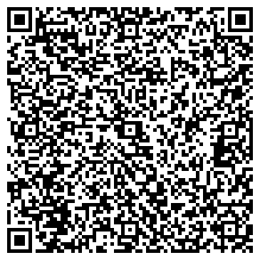 QR-код с контактной информацией организации ООО Ютекс Мебель