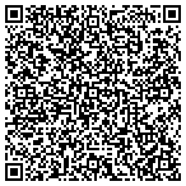 QR-код с контактной информацией организации Реал-Мебель