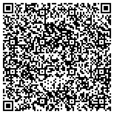 QR-код с контактной информацией организации ООО Консультативно-диагностический центр на Четаева