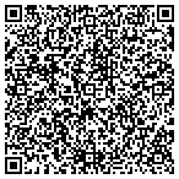 QR-код с контактной информацией организации ООО Портал