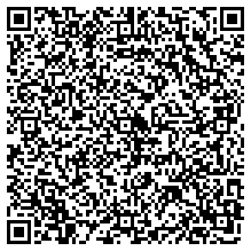 QR-код с контактной информацией организации ООО «ПромКерамика»