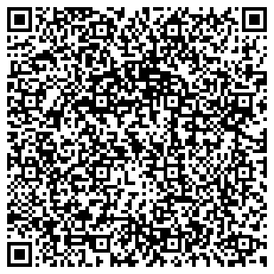 QR-код с контактной информацией организации ООО Уралжелдорэкспедиция