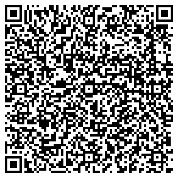 QR-код с контактной информацией организации Бирса