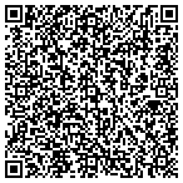 QR-код с контактной информацией организации ООО Самарская Бамбуковая Компания
