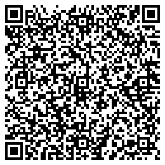 QR-код с контактной информацией организации БЫТОВАЯ ХИМИЯ (Закрыто)