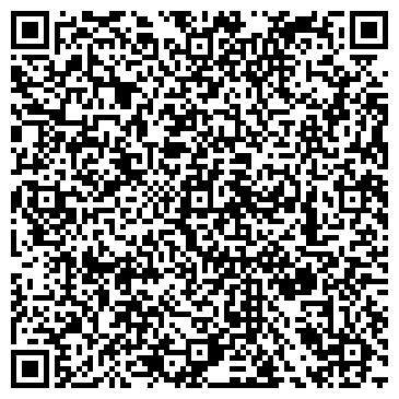 QR-код с контактной информацией организации ООО ЦентроВывоз