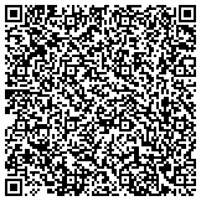 QR-код с контактной информацией организации ООО Портал-Керамик