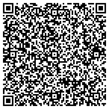 QR-код с контактной информацией организации ООО Стэп