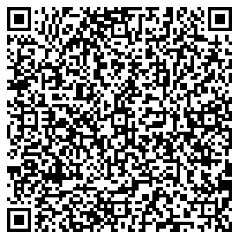 QR-код с контактной информацией организации Контраст