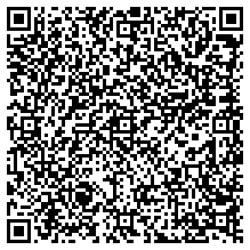 QR-код с контактной информацией организации ООО Домрачевы