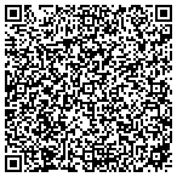 QR-код с контактной информацией организации Студия Модуль