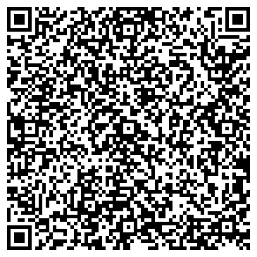 QR-код с контактной информацией организации Студия мебели Валентины Калашниковой