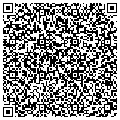 QR-код с контактной информацией организации Республиканский клинический противотуберкулезный диспансер, Детское отделение