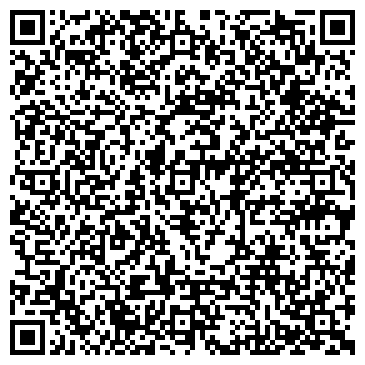 QR-код с контактной информацией организации ИП Гильманова С.А.