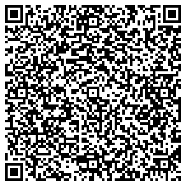 QR-код с контактной информацией организации РеалМебель