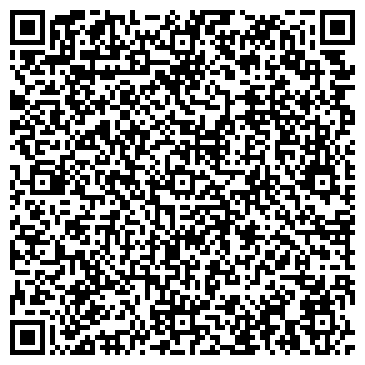 QR-код с контактной информацией организации Рекламдия