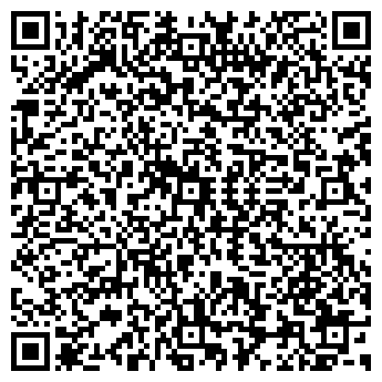 QR-код с контактной информацией организации Нотариус Белова Н.А.