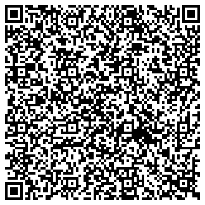 QR-код с контактной информацией организации Республиканский наркологический диспансер, Амбулаторное реабилитационное отделение №2