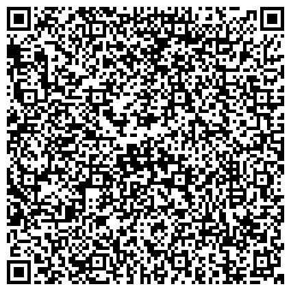 QR-код с контактной информацией организации Магазин бытовой техники, канцтоваров и хозяйственных товаров, ООО Предприятие Нагатино